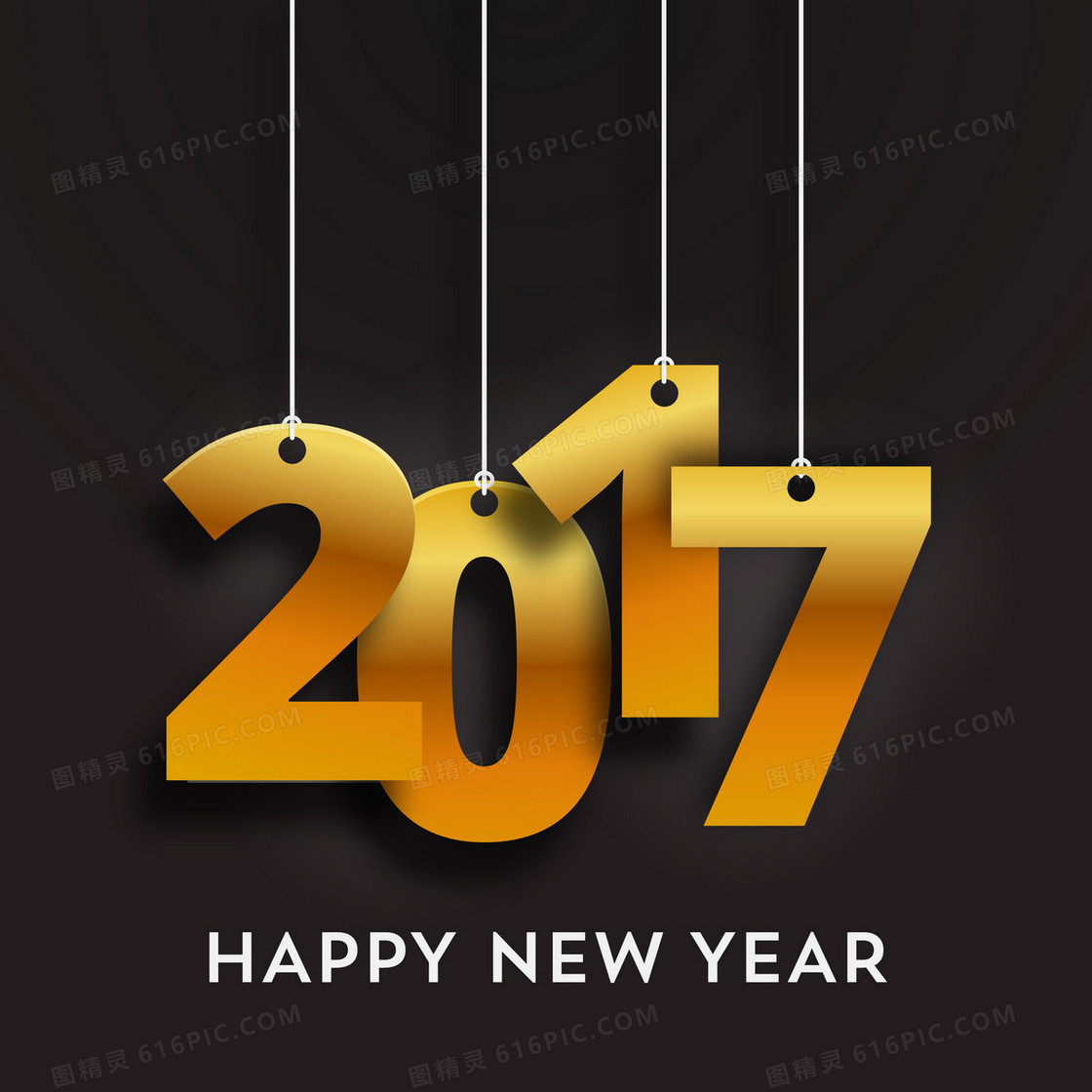 2017年