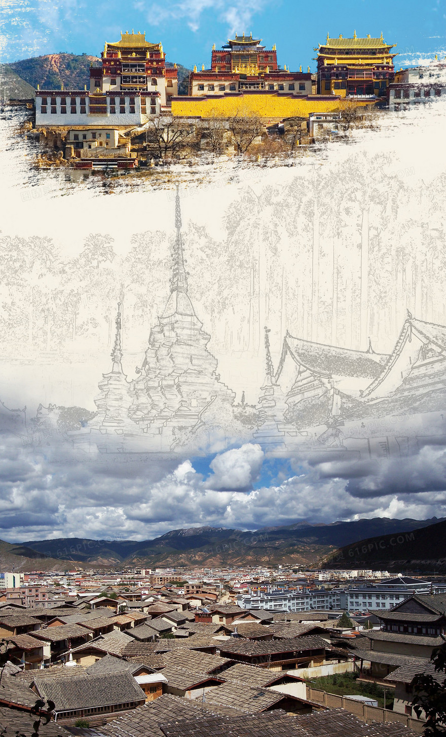 西双版纳旅游海报