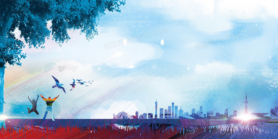 同学会背板背景