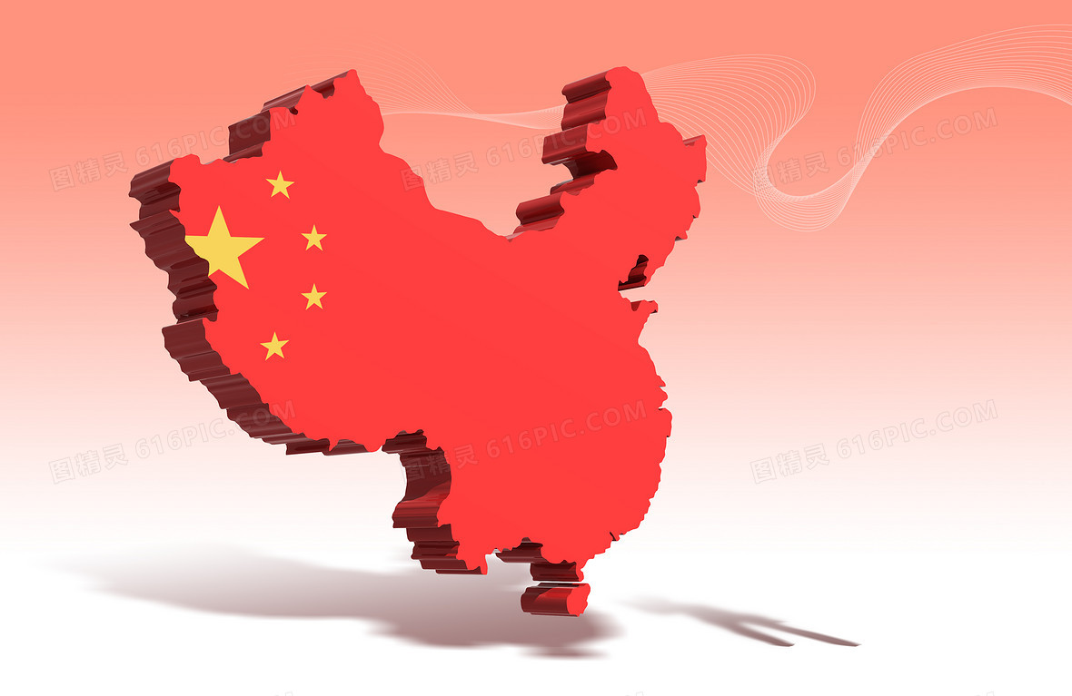 火焰中国地图背景图片下载_1920x725像素jpg格式_编号14yfkppx1_图