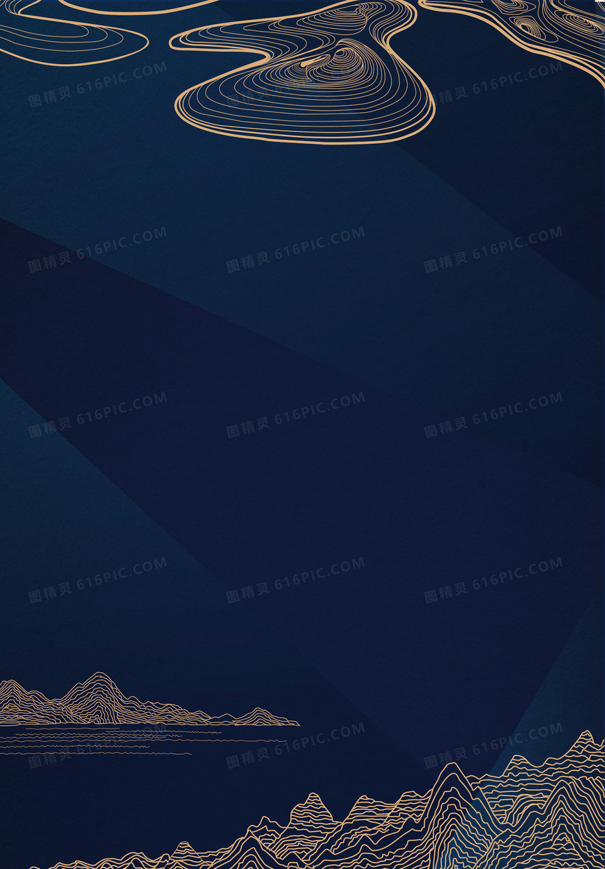 深蓝山脉线条背景