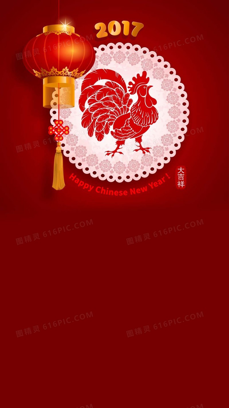中国风鸡年红色H5图