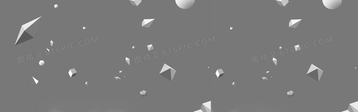 几何扁平灰色背景1920 × 600jpgpsd纯色背景1920 × 600jpgpsd