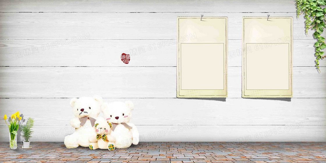 美式怀旧照片墙玩具小熊砖墙海报背景
