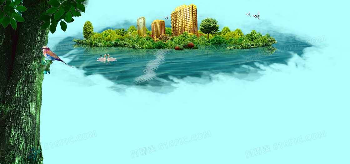 房地产简约浅蓝色学区海报背景