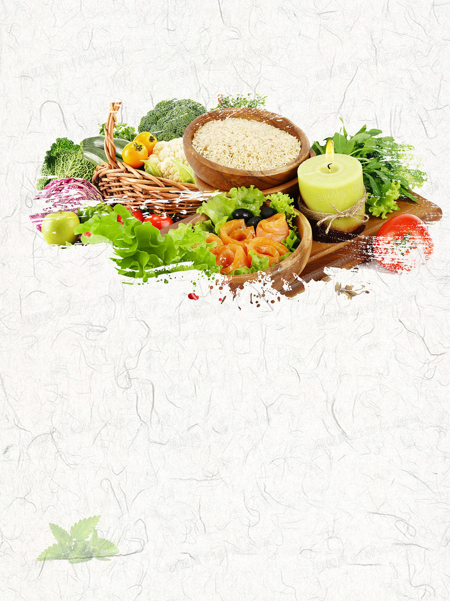 营养健康绿色蔬菜海报背景模板