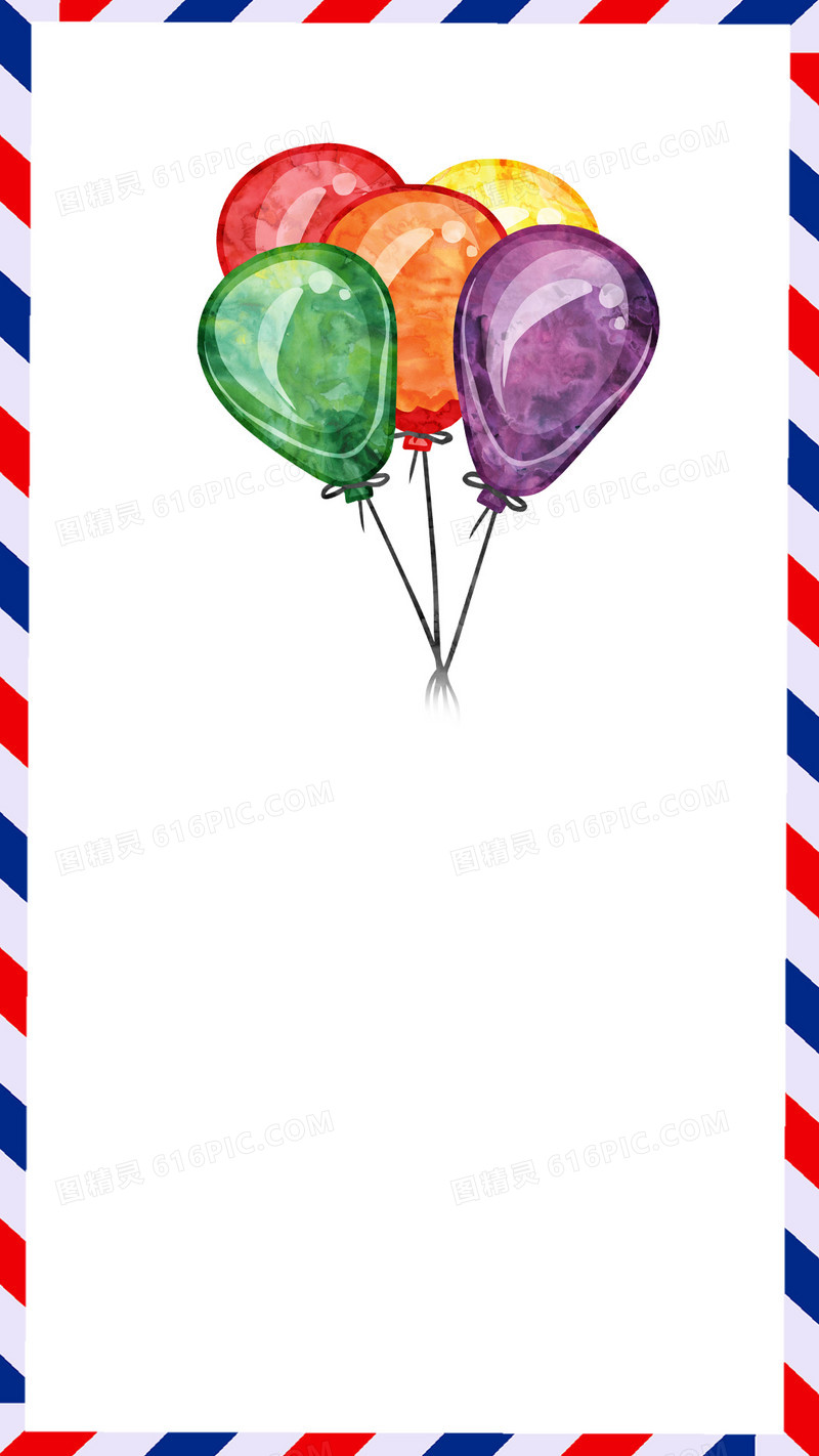 条纹边框卡通气球H5背景素材