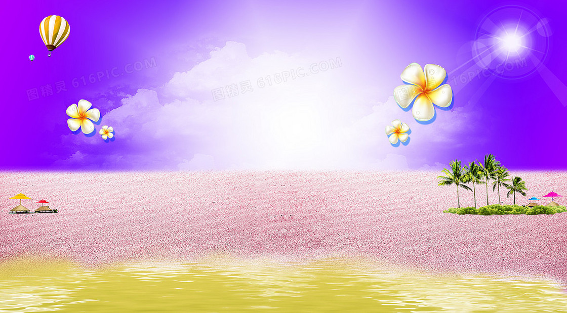 梦幻沙滩海水天空白云太阳紫色背景素材