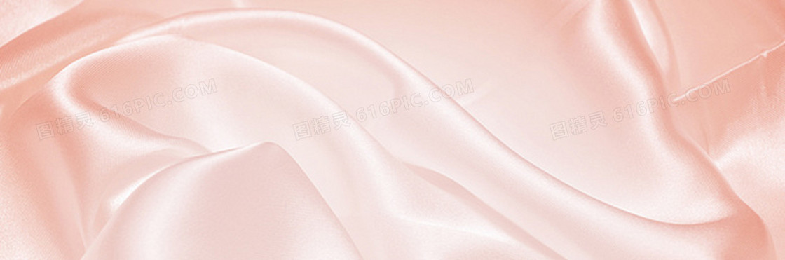 粉色丝绸质感布料珠宝背景图
