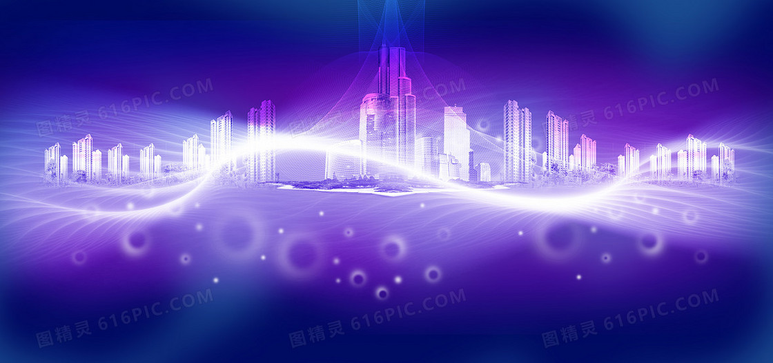 紫色梦幻城市背景