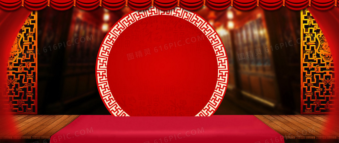 新春中国风红色电商海报背景