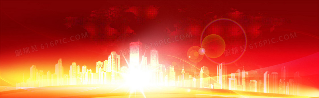 城市未来banner
