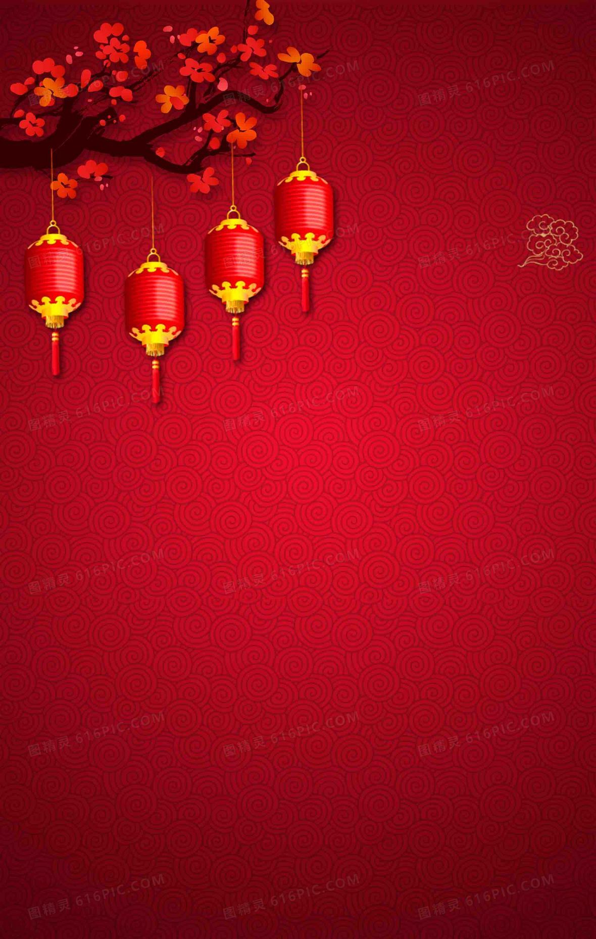 春节公司放假通知海报背景模板