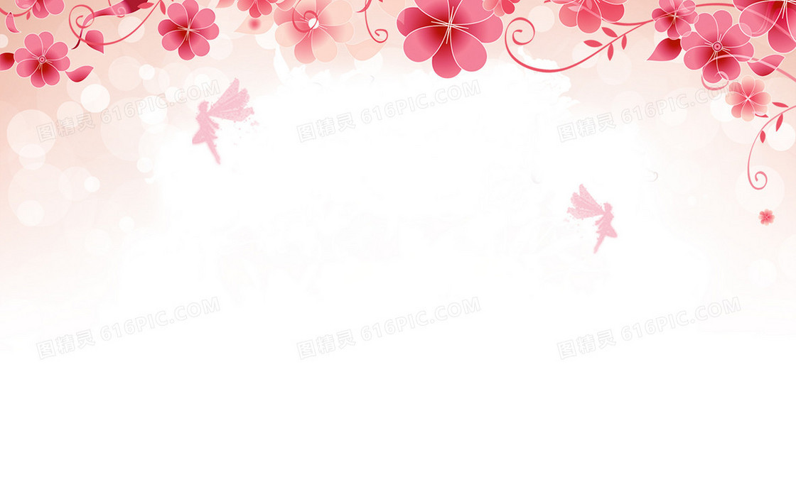 妇女节粉色花朵背景海报