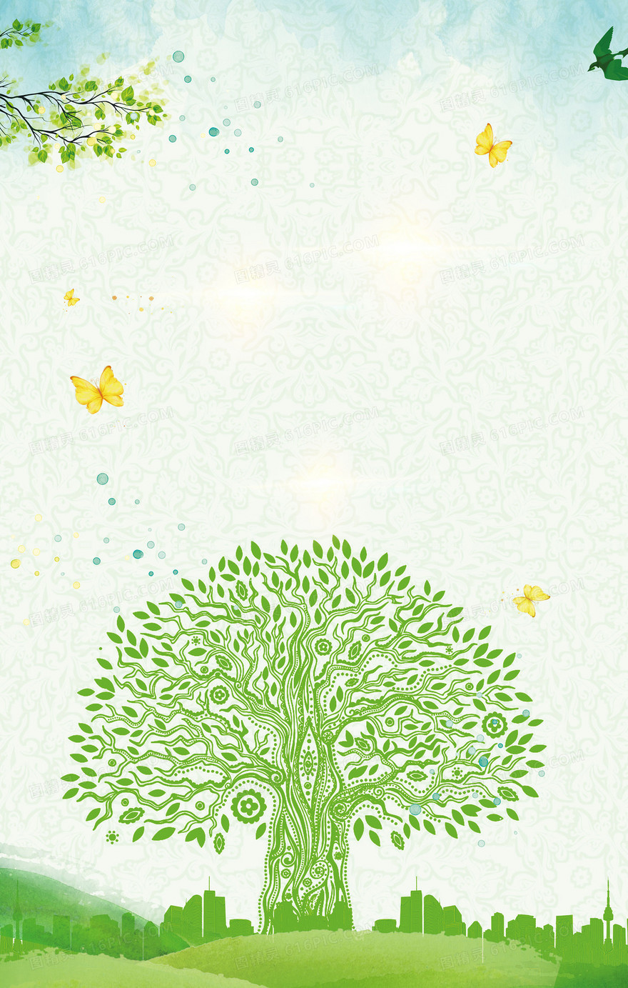 扁平化简约植树节环保公益海报背景素材