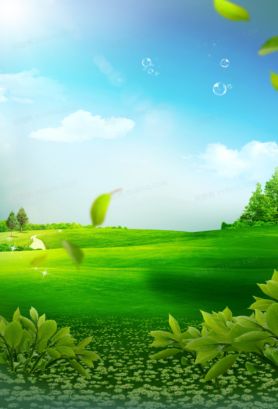 关键词:绿色小清新草地绿叶环保广告海报背景psd图精灵为您提供绿色