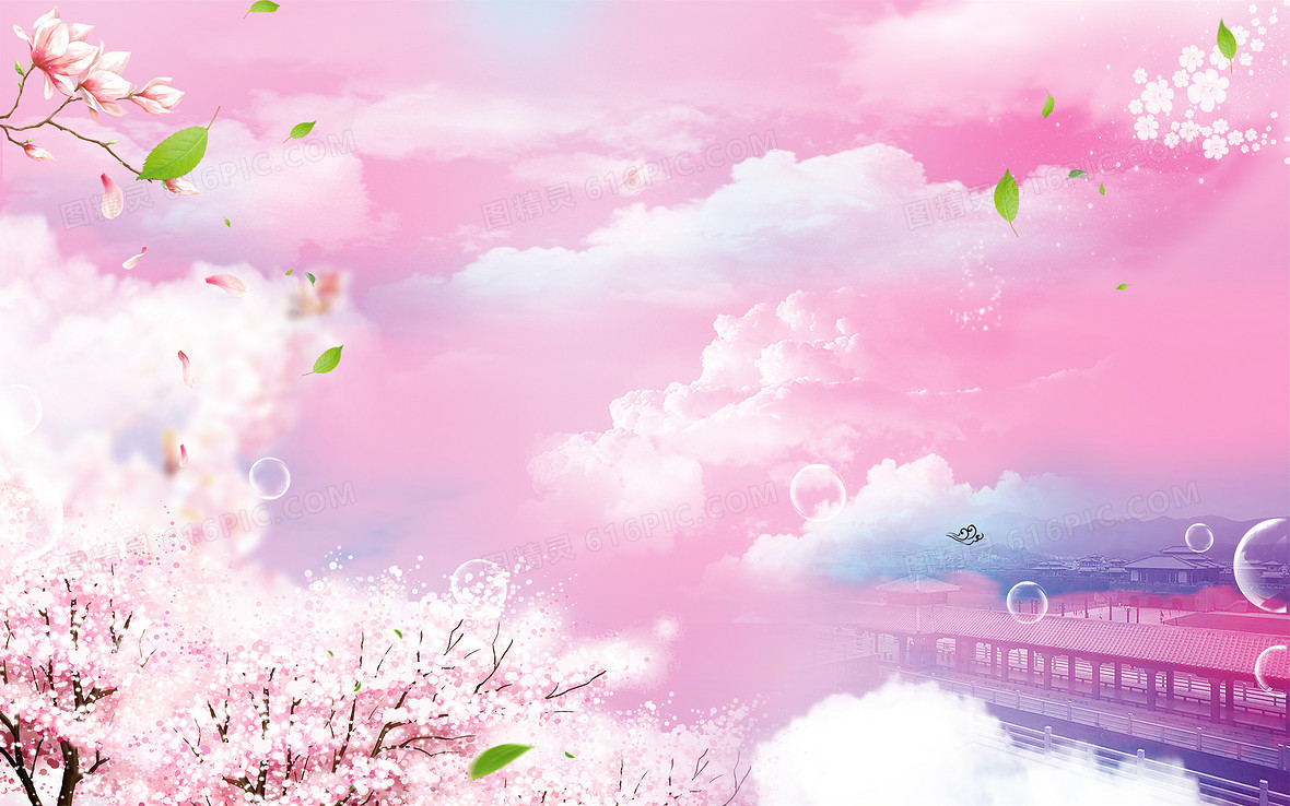 粉色浪漫樱花节海报背景素材