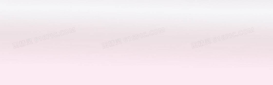 粉色 系 可爱 banner