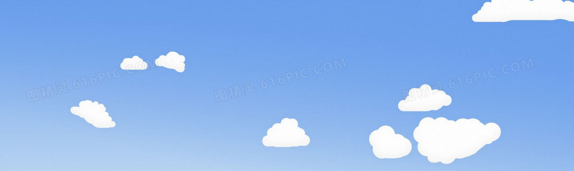 天空小清新背景banner设计