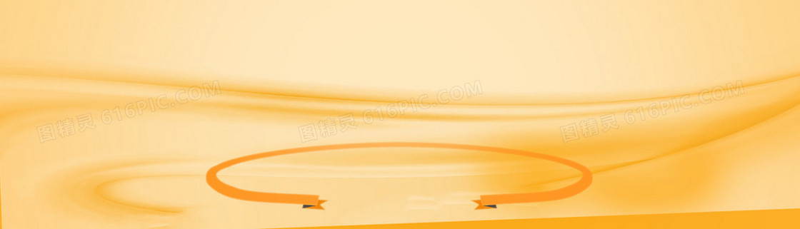 牛奶丝滑背景banner