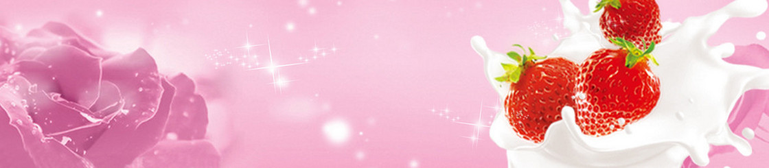 草莓牛奶乳制品背景banner