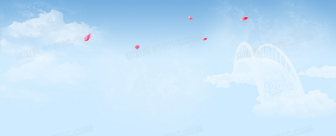 天空 蓝色