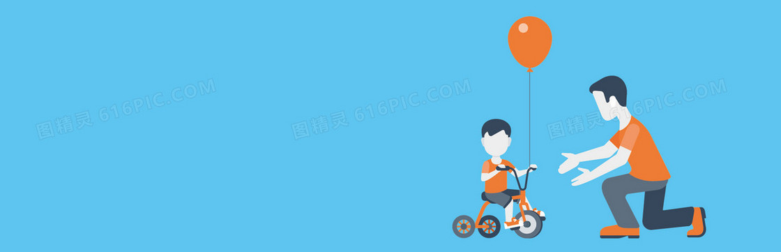 爸爸和儿子扁平人物背景banner