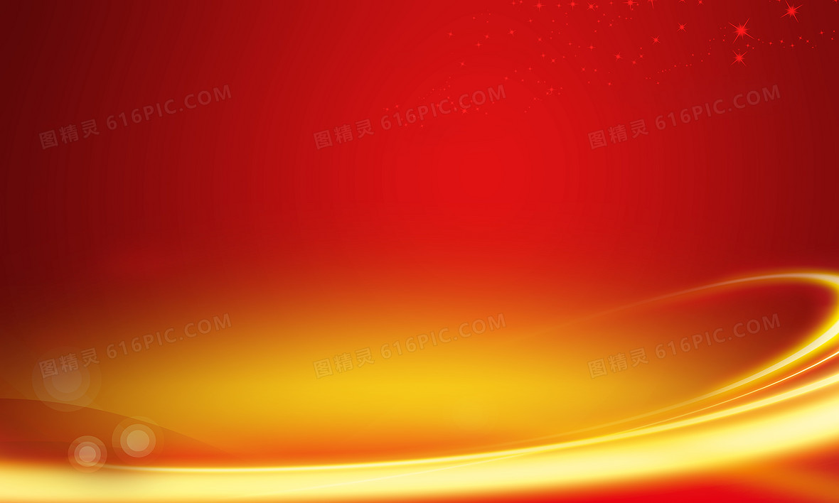 金色光带红色背景背景图片下载_7087x4252像素jpg格式