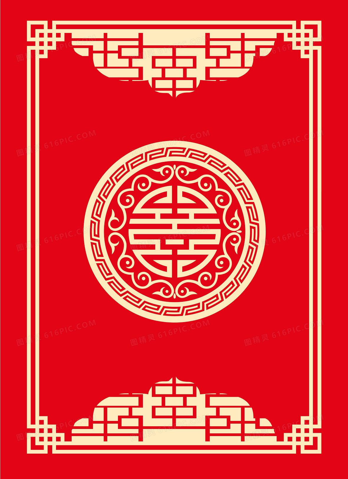 矢量中式喜庆婚庆邀请函背景