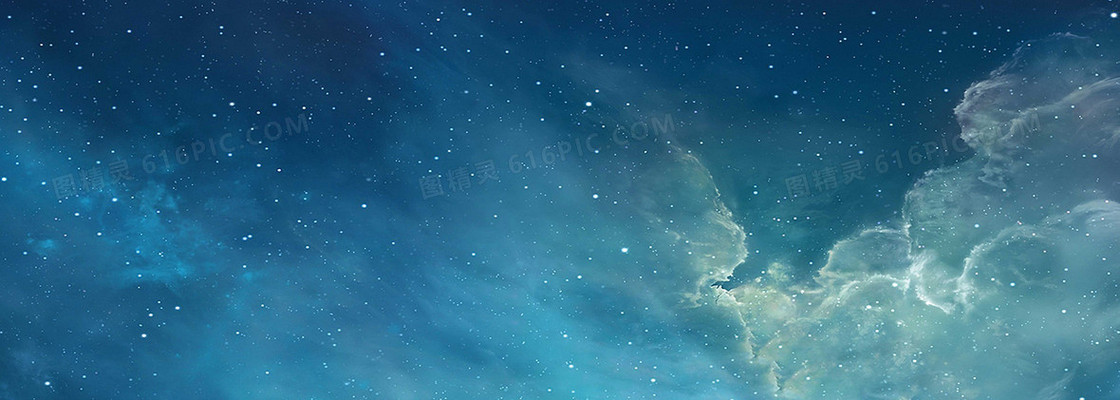 蓝色星空乌云背景