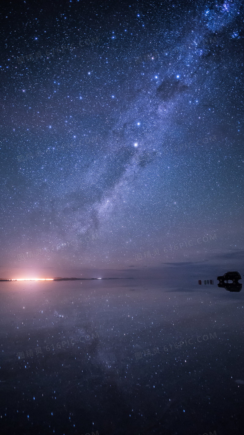 星空大气背景