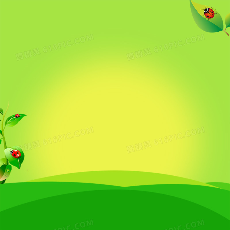 绿色瓢虫儿童元素背景主图