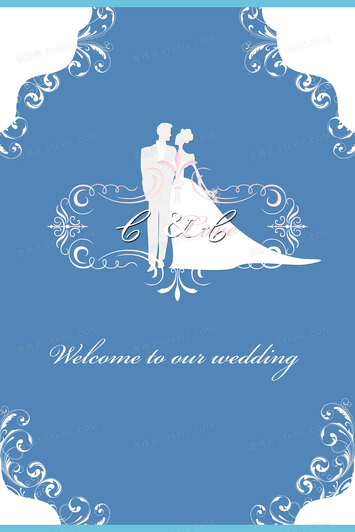 婚礼蓝色欢迎牌背景图