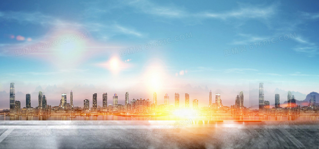 城市建筑海报