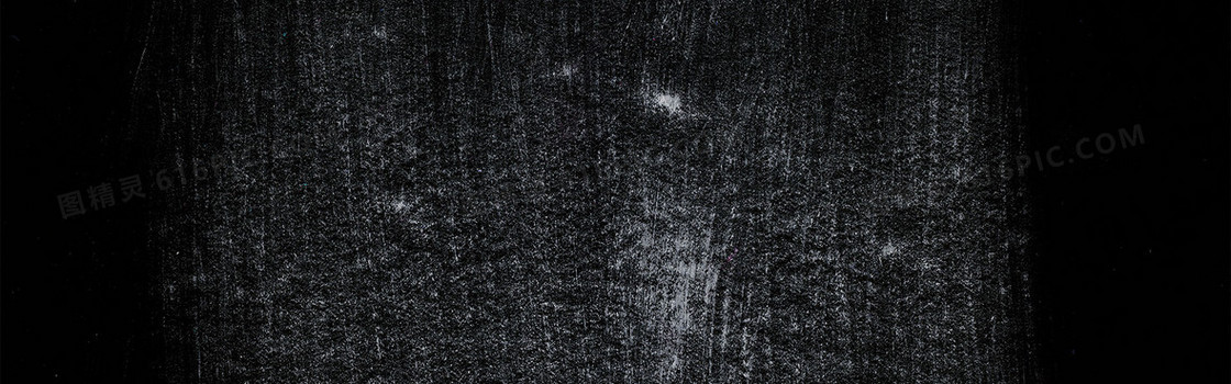 黑色粒子banner