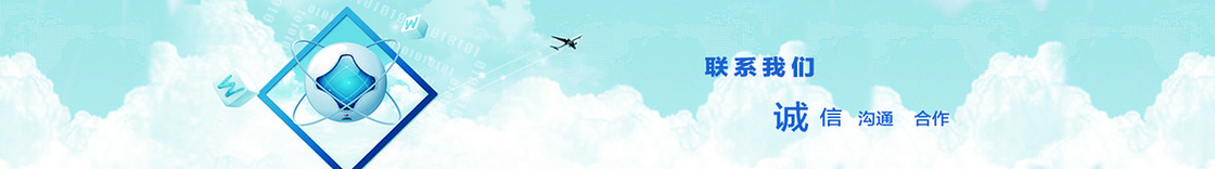现代科技材料banner