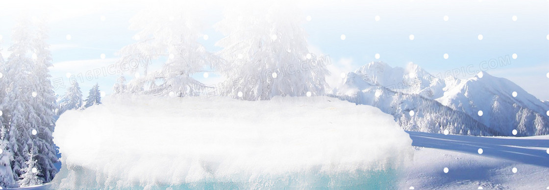 雪地背景