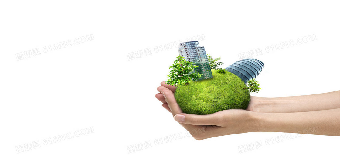 创意绿色地球建筑环保海报背景