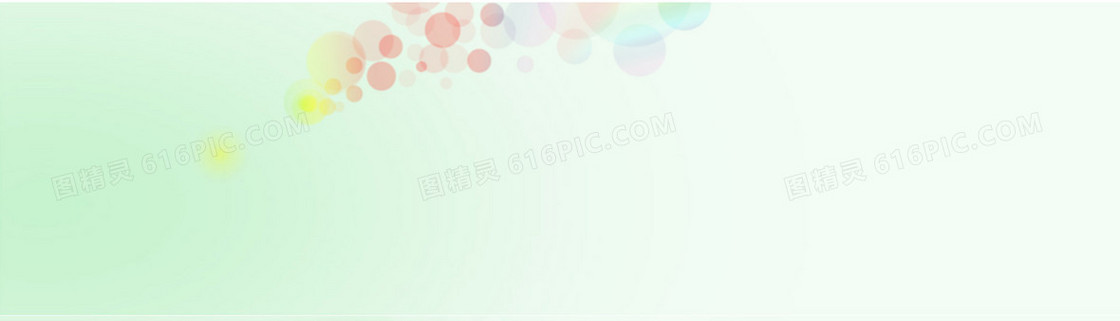 海报 淘宝 banner