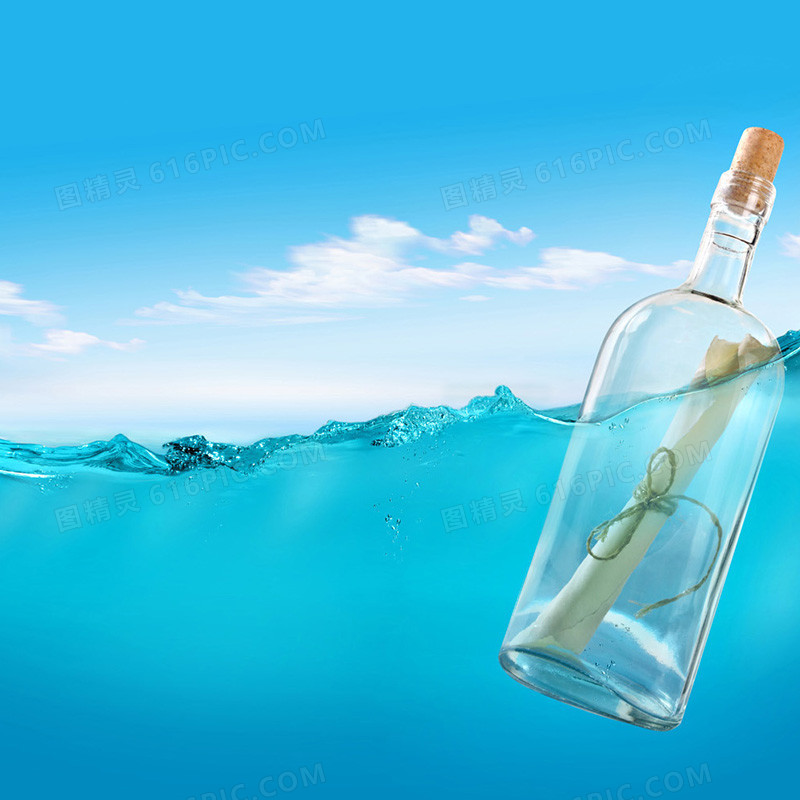 小清新蓝色大海漂流瓶背景