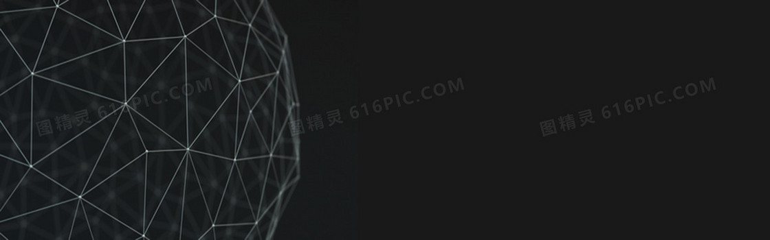 线条集体科技几何简约banner