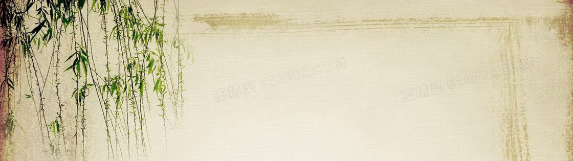 天猫 淘宝 banner 海报