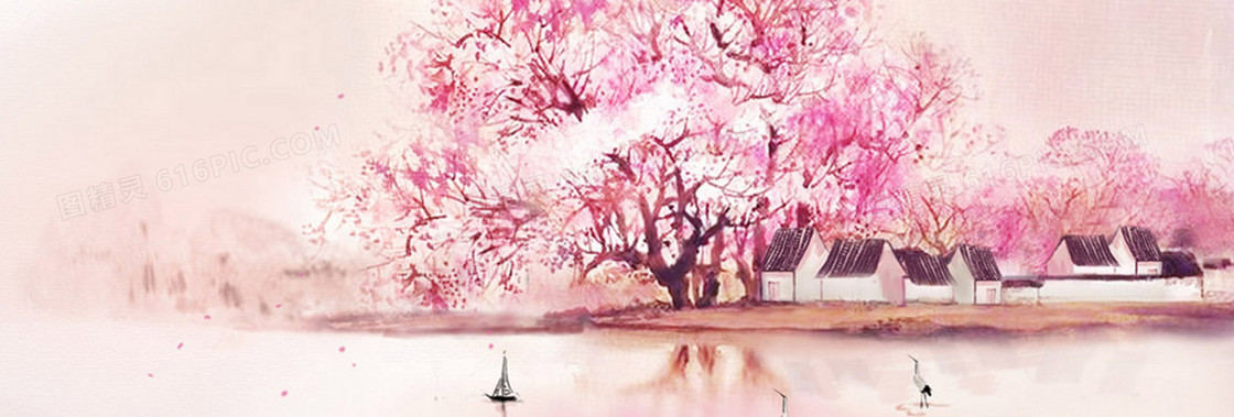 水彩墨花卉背景