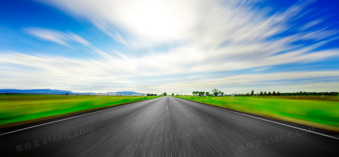 公路背景