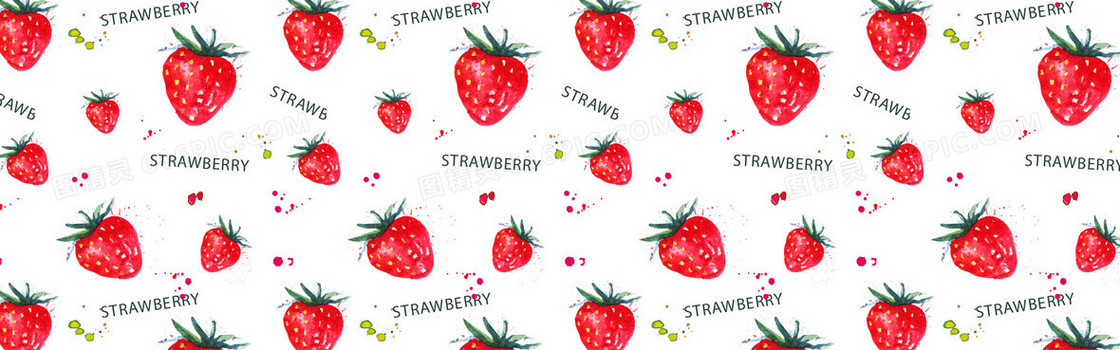 红色草莓背景图
