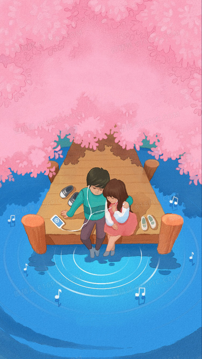 浪漫之约H5背景