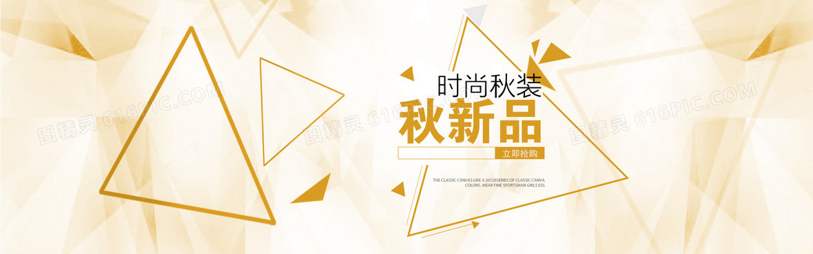 600×800像素图片现代,600×800像素图片封面 棕色室内简约狗食背景背景图片下载_800x800像素jpg