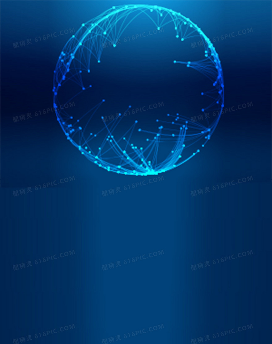 科技地球海报