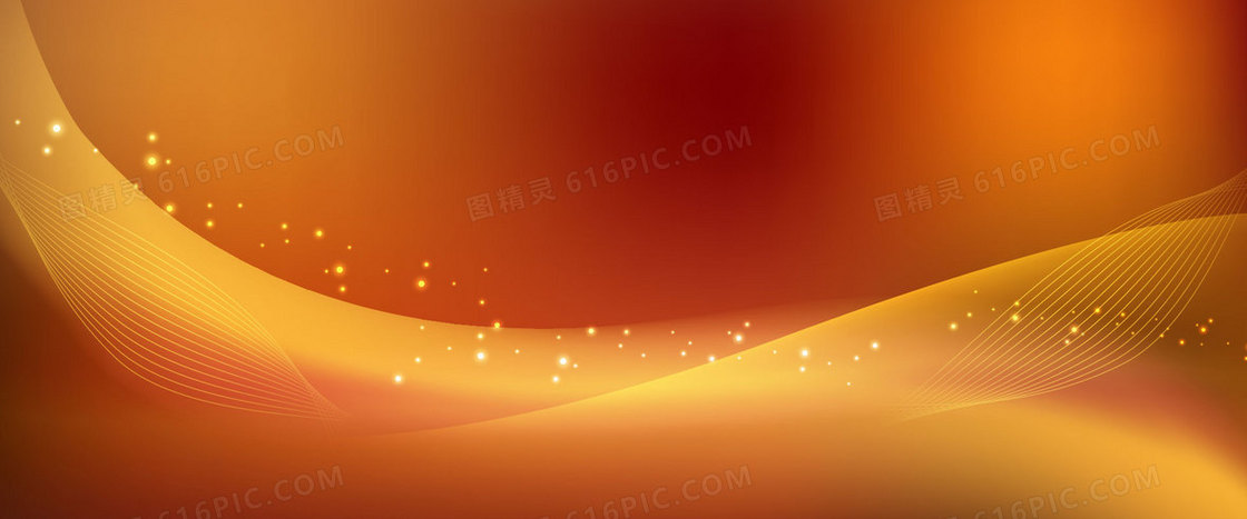 梦幻光束背景banner