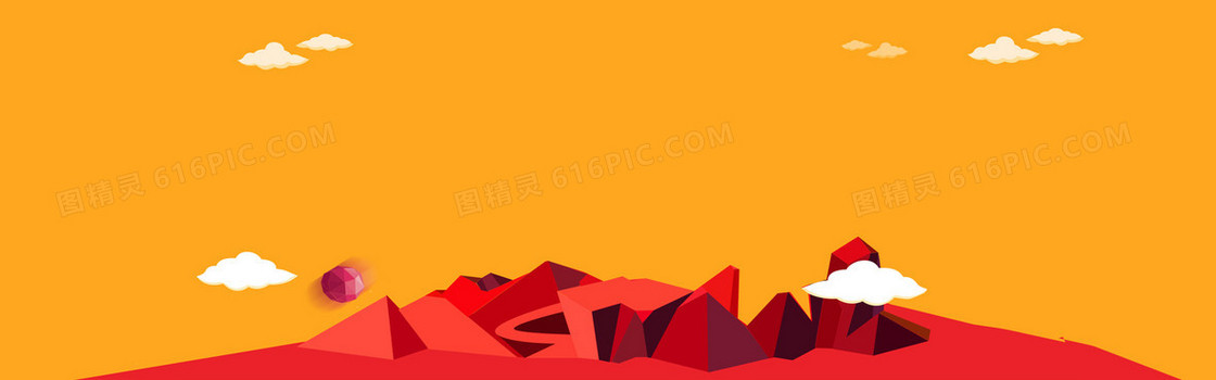 淘宝天猫扁平式banner背景